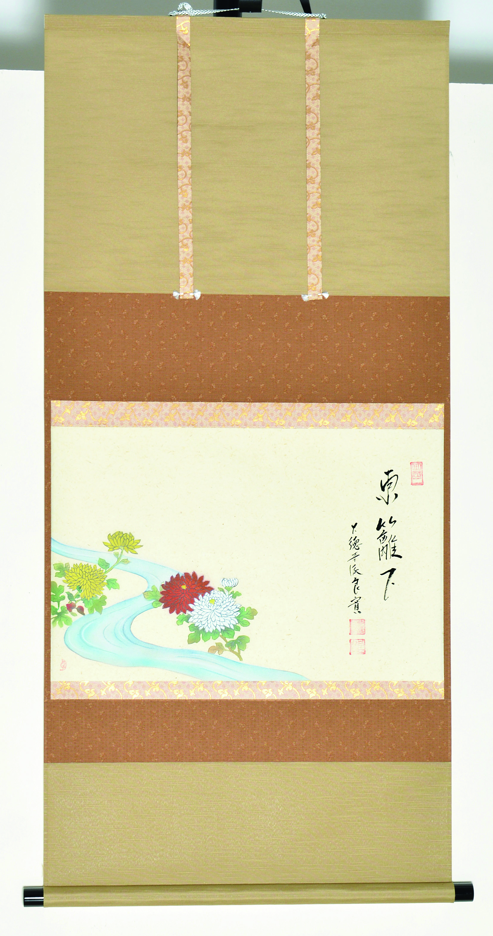 横軸　画賛　光琳菊の図　「東籬下」　小堀良寛　画　上村久志