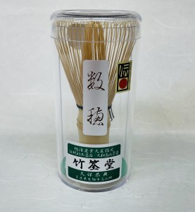 B17028F1-AF51-4AAB-ABC4-38DB70EEE1C6
