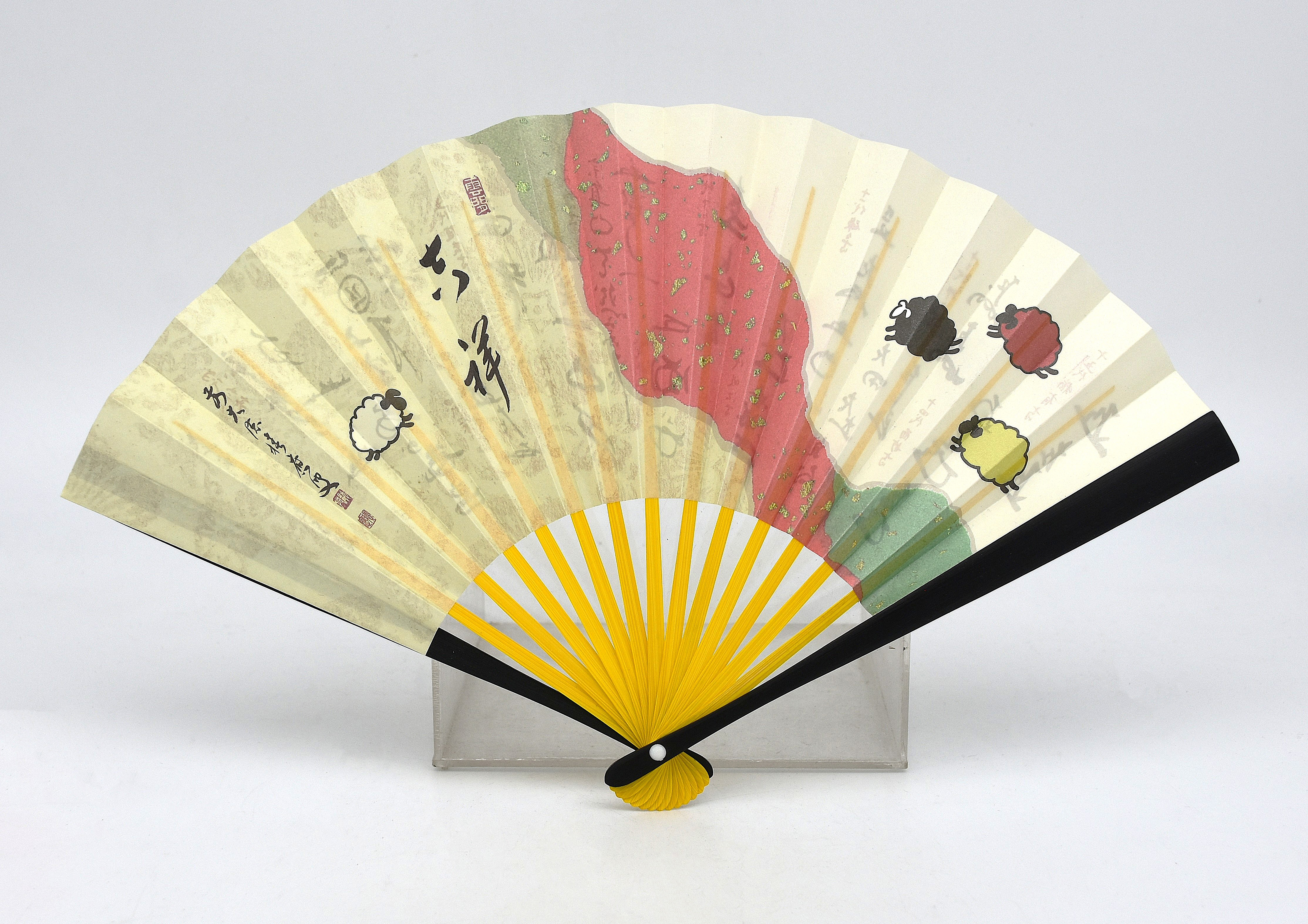 ◆令和９年新春干支◆扇子　6・5寸　黒染　五羊　積応墨蹟写　化粧箱　　5－8