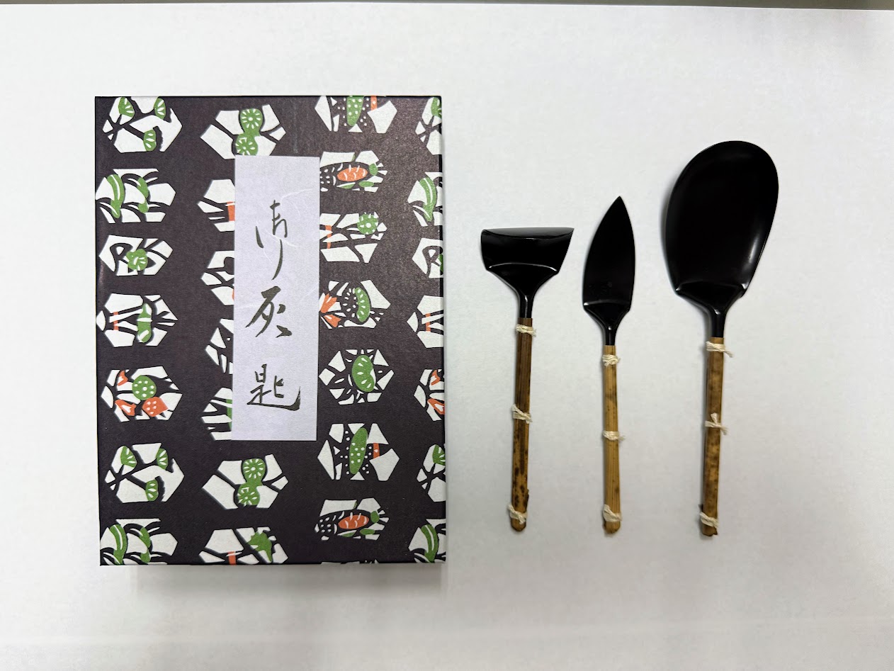 灰匙　３本セット