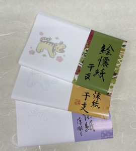 image_50371841