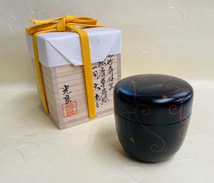 karamatu1