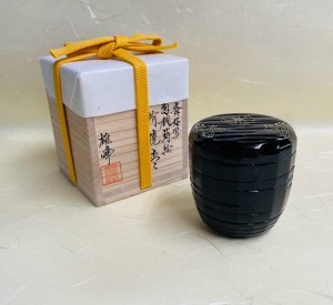 kikukiri1