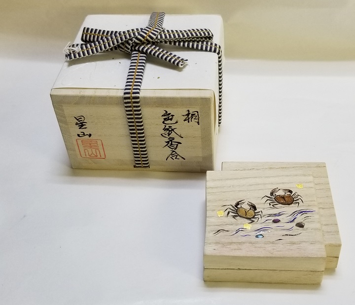 6月末まで送料540円!香合 桐 蟹 星山作
