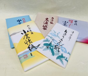 line_oa_chat_230613_161847