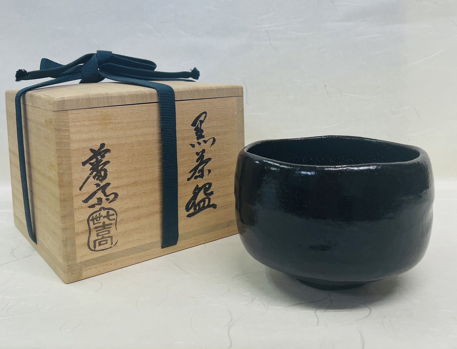 注目の mama4 茶道具相談ページ 陶芸 - prmrocks.org 注目の mama4 茶道具相談ページ 陶芸 - prmrocks.org
