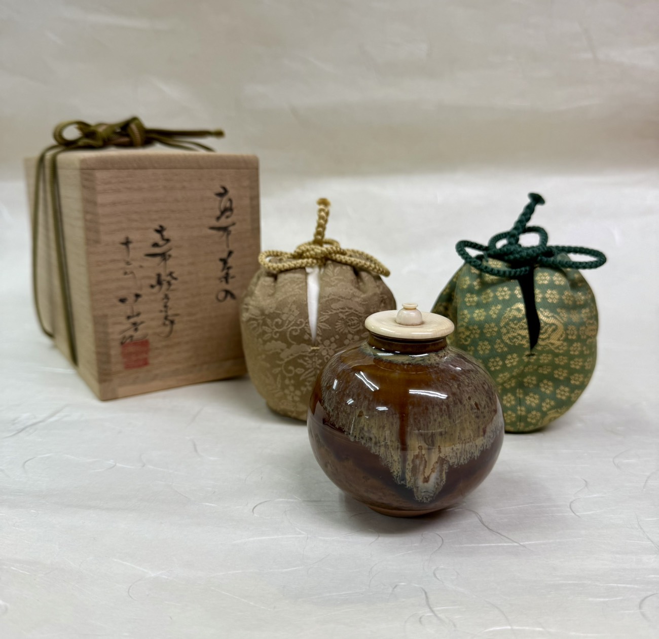 ◆古物◆茶入　文琳　高取焼　１２代高取八山