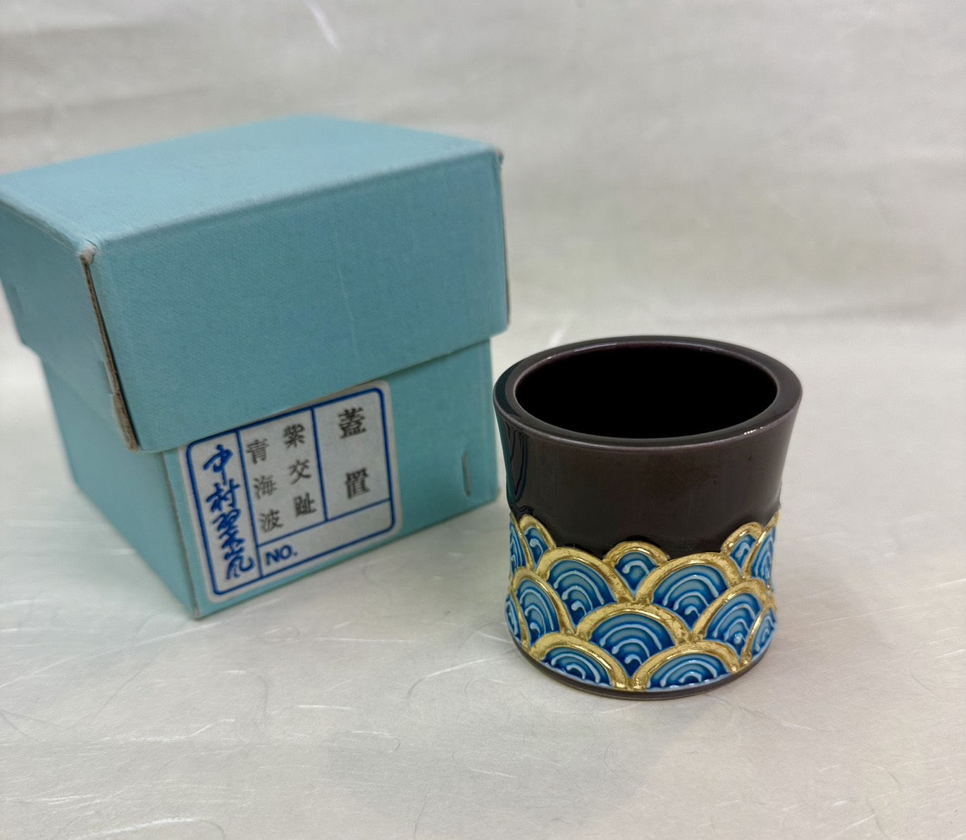 ◆古物◆蓋置　青海波　紫交趾　中村翠嵐　桐箱