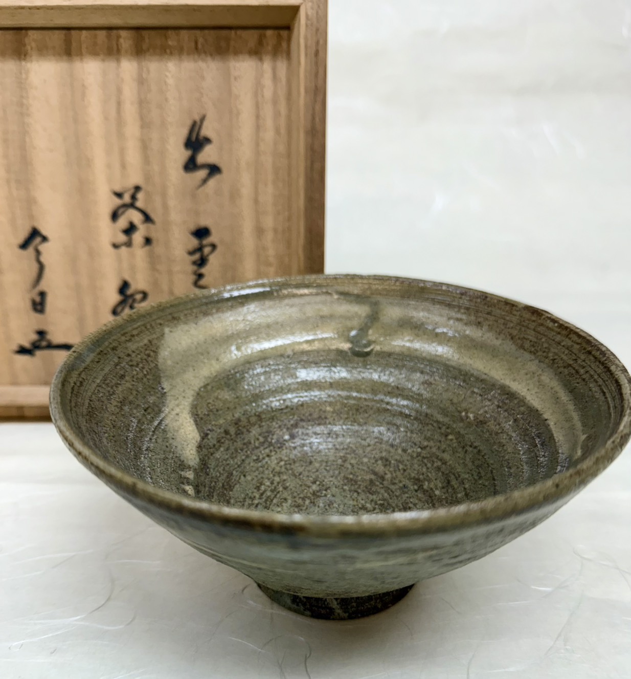 茶盌　長岡空権　出雲焼　鵬雲斎箱