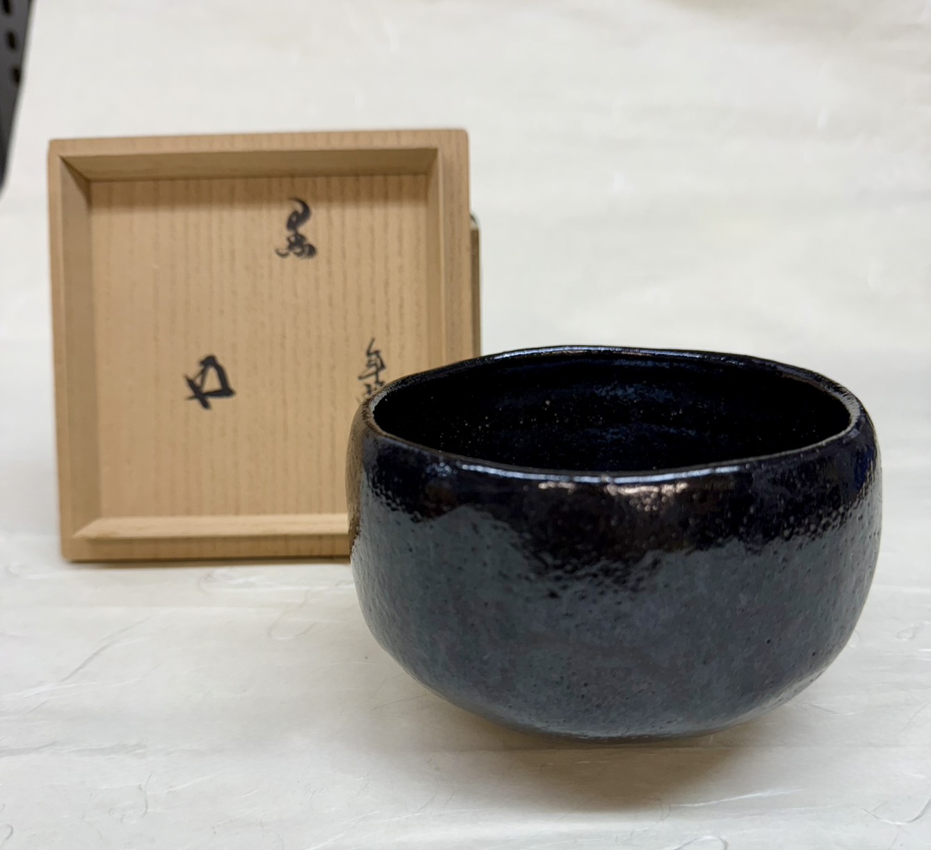 ◆オンライン決算セール1月26日まで◆