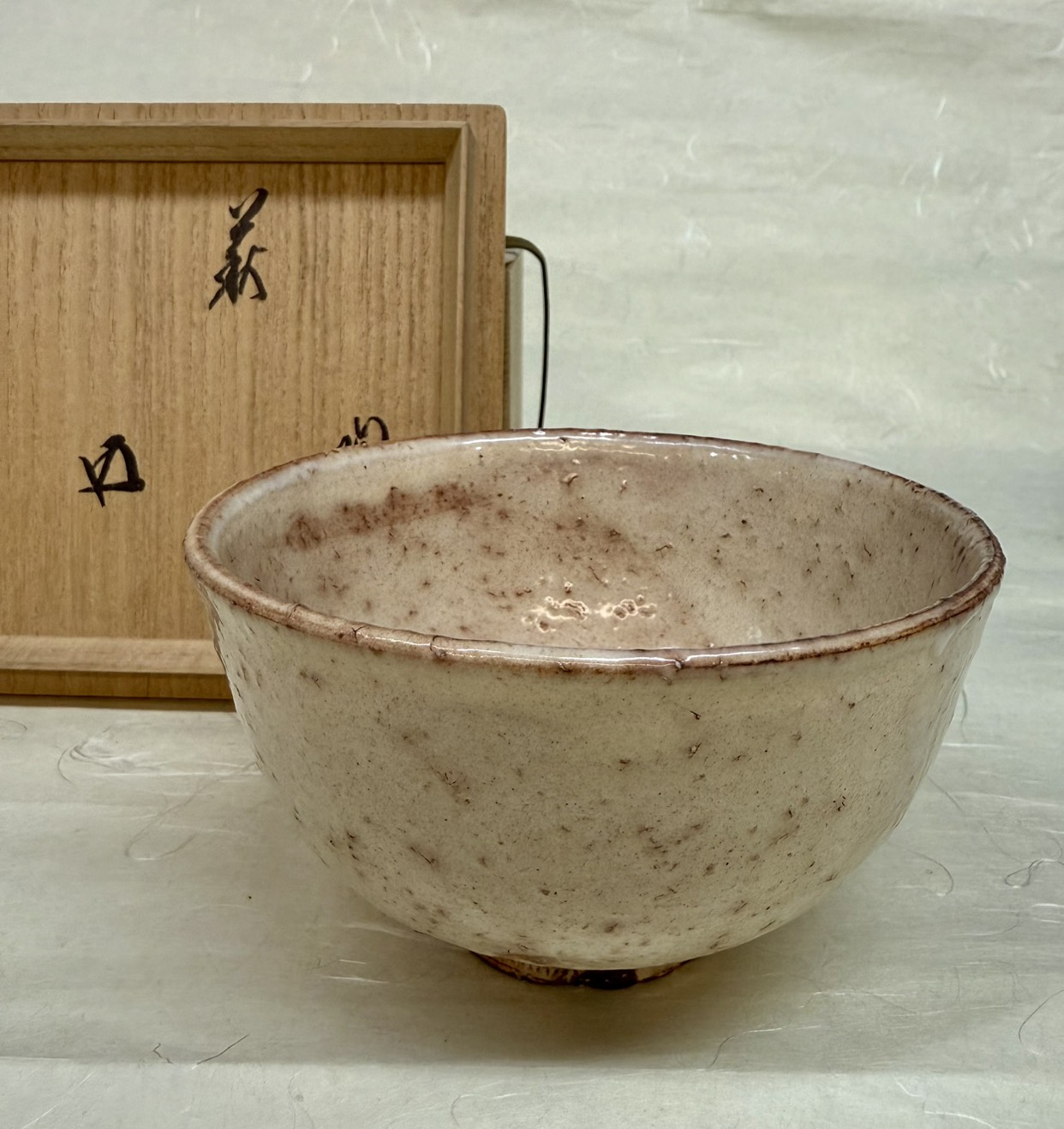 ◆決算セール26日まで◆茶碗　萩　12代田原陶兵衛　鵬雲斎箱