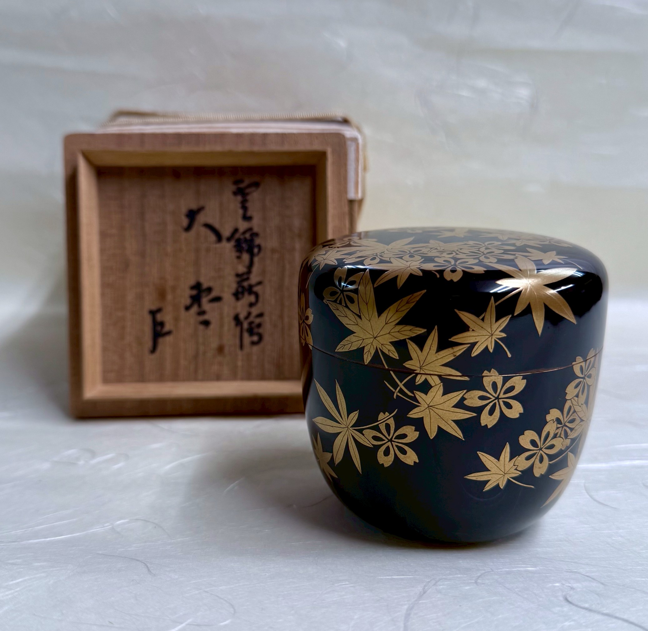 ◆決算セール26日まで◆大棗　雲錦蒔絵　即中斎箱