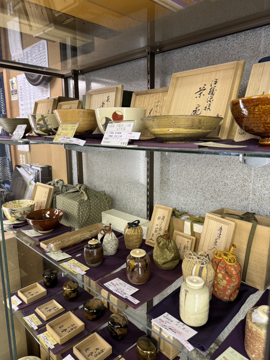 万楽堂に商品が入荷致しました