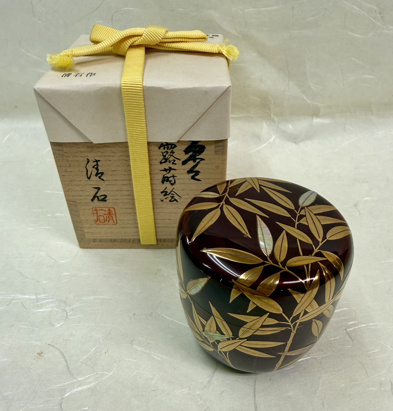 大棗　笹露蒔絵　内梨地　4代川谷内清石　共箱
