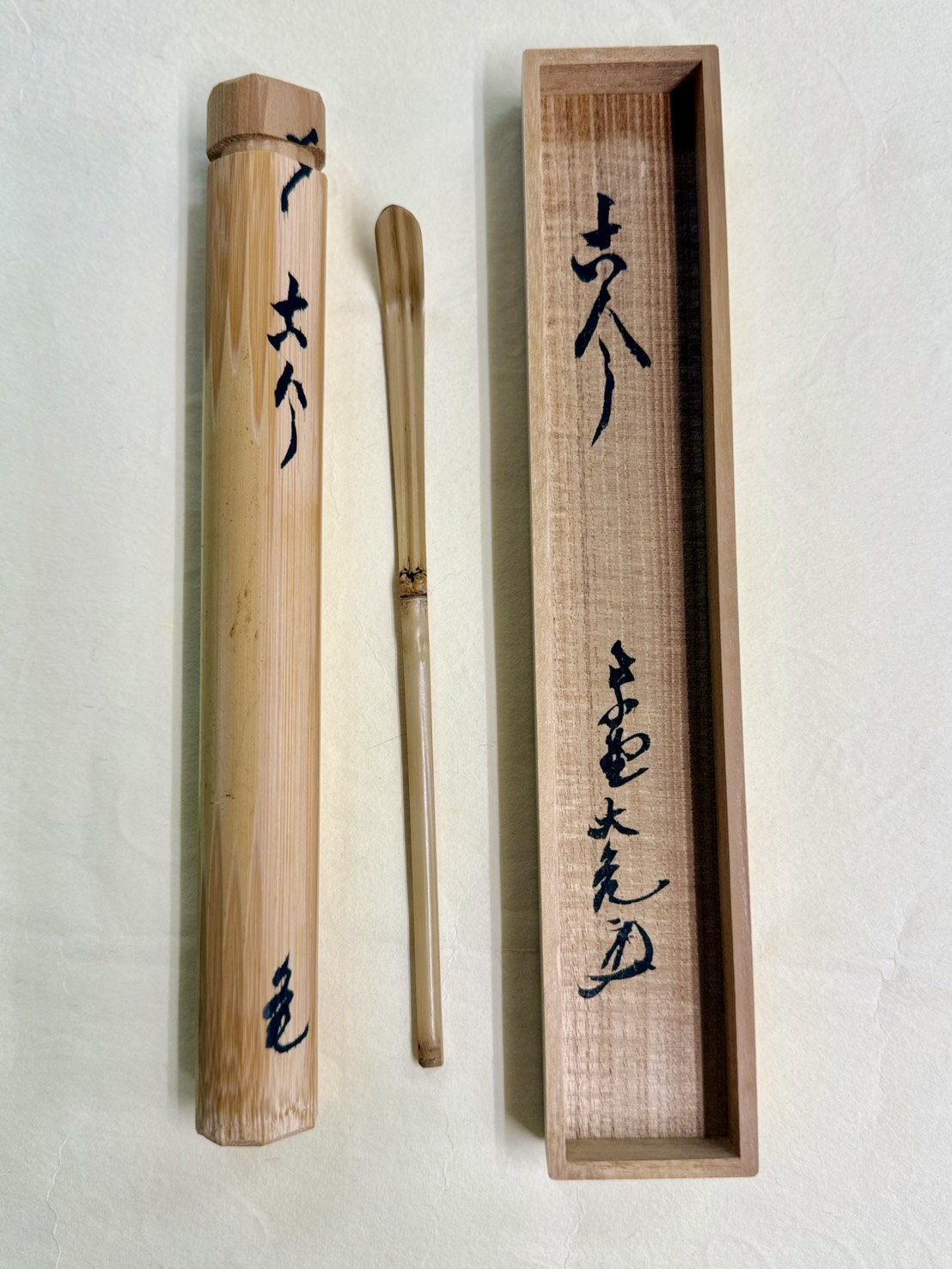 茶杓　銘古今　立花大亀　桐箱入