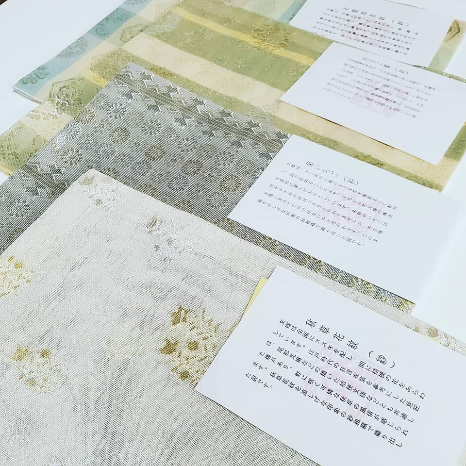 紗 出帛紗① 出帛紗が入荷してまいりました