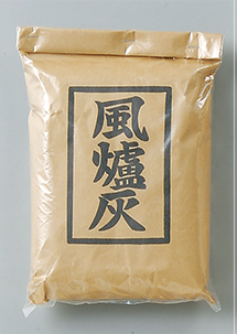 風炉灰　500g